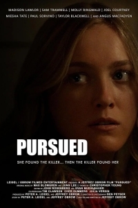 Преследуемая