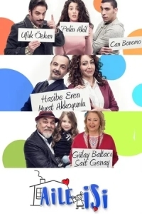 Семейное дело