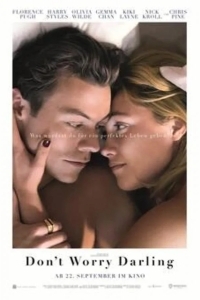 Не волнуйся, солнышко / Не беспокойся, дорогая