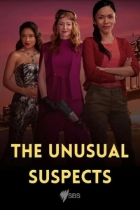 The Unusual Suspects