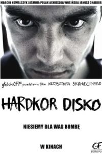 Хардкорное диско