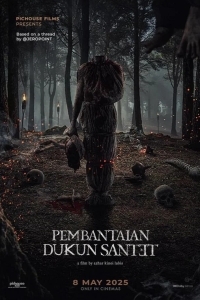 Расправа над колдунами