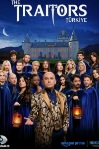 Предатели: Турция