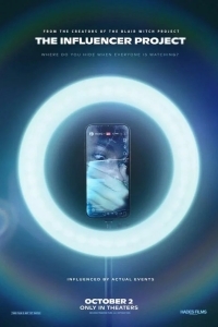 Постер Инфлюенсер