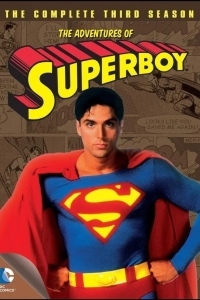 Супермальчик