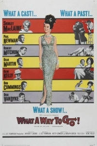 Так держать!