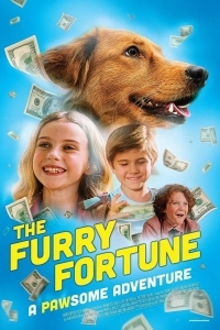 Пушистая фортуна