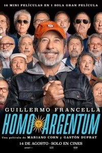 Аргентинец