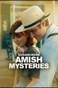 Тайны Амишей из Шугар Крика