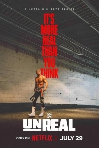 WWE: За кулисами