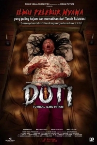 Доти - Жертва черной магии