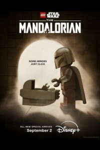 Постер LEGO Звёздные войны: Мандалорец