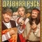 Очень древняя Русь