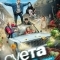 Суета
