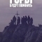 Горы будут помнить