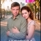 Постер Никогда не сдавайся