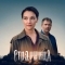 Постер Странница