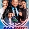 Майор Мырза