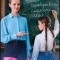 Постер Цветок на ветру