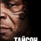 Постер Тайсон