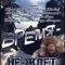 Время-не-ждет