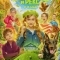 Оливка, Игорёк и Рекс
