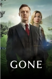 Исчезновение