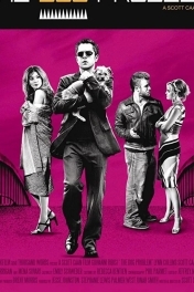 Собачья проблема