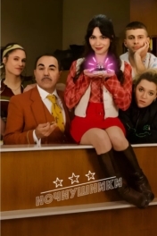 Ночнушники