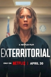 Вне юрисдикции