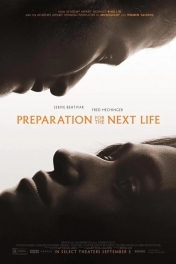 Подготовка к следующей жизни