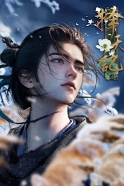 Путь выбора