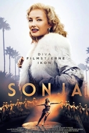 Белый лебедь