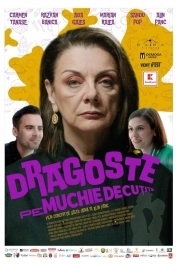 Любовь на кончике ножа