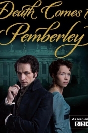 Смерть приходит в Пемберли