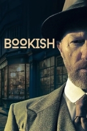 Книжный