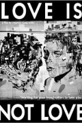 Любовь — не любовь