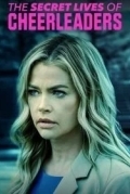 Тайная жизнь чирлидерш