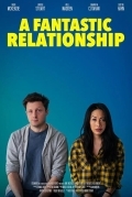 Фантастические отношения
