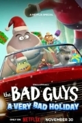 Плохие парни: Очень плохой праздник