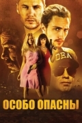 Постер Особо опасны