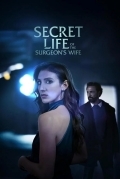 Тайная жизнь жены хирурга