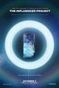 Постер Инфлюенсер
