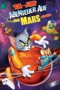 Том и Джерри: Полет на Марс