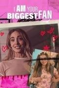 Я твоя самая большая фанатка