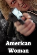 Американка