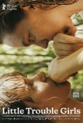 Маленькие проблемные девочки