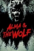 Альма и волк
