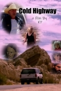 Холодное шоссе
