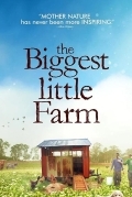 Самая большая маленькая ферма